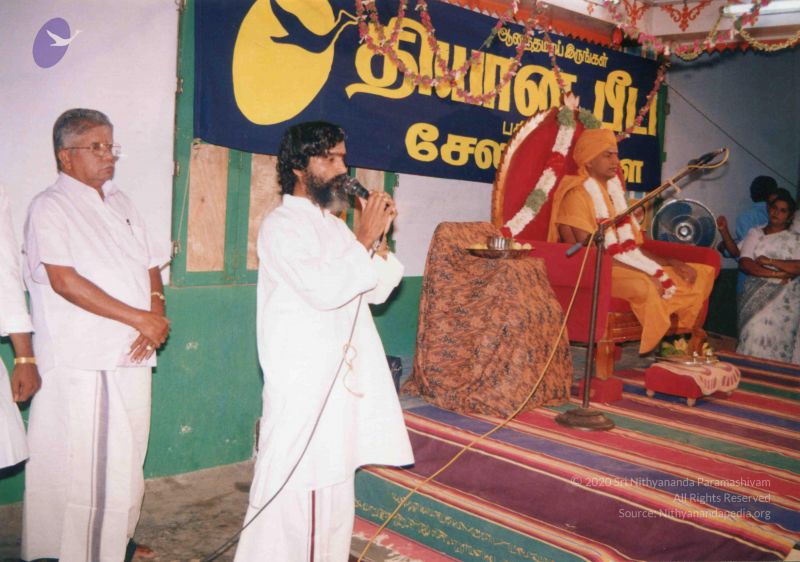 File:PA-262-032 CMP WM.jpg