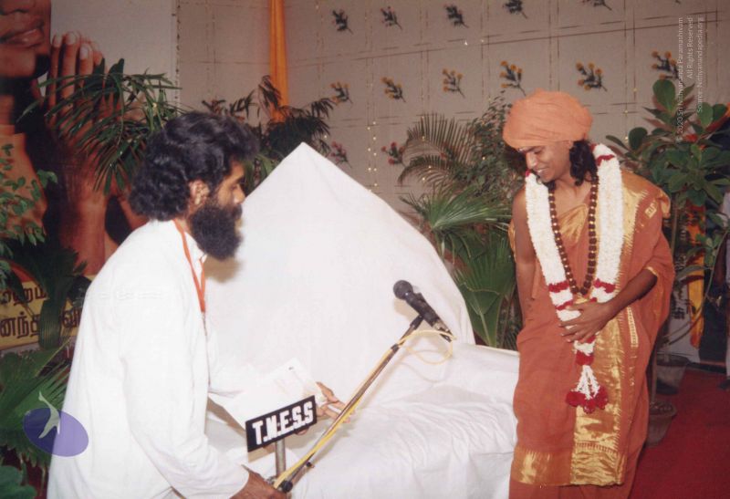 File:PA-287-032 CMP WM.jpg