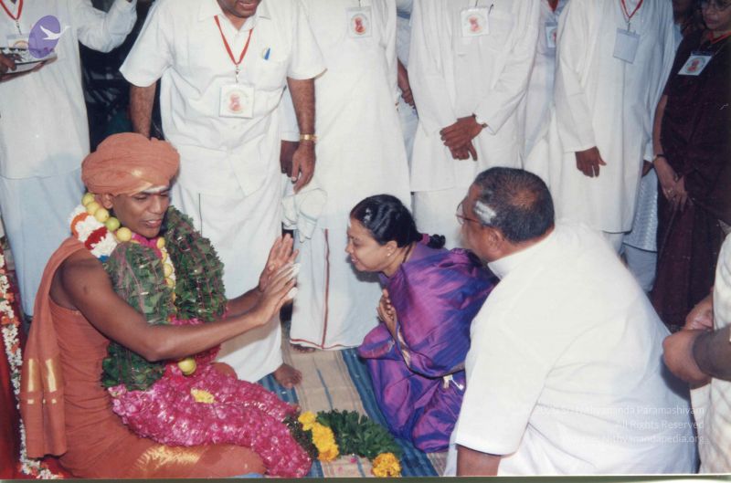 File:PA-287-067 CMP WM.jpg