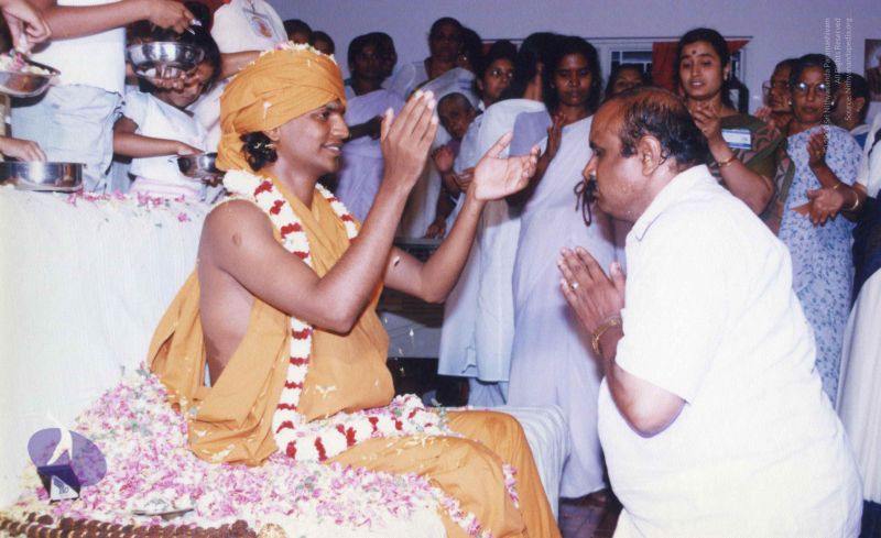 File:PA-293-026 CMP WM.jpg