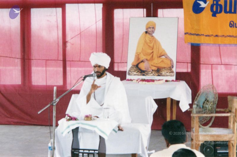 File:PA-334-028 CMP WM.jpg