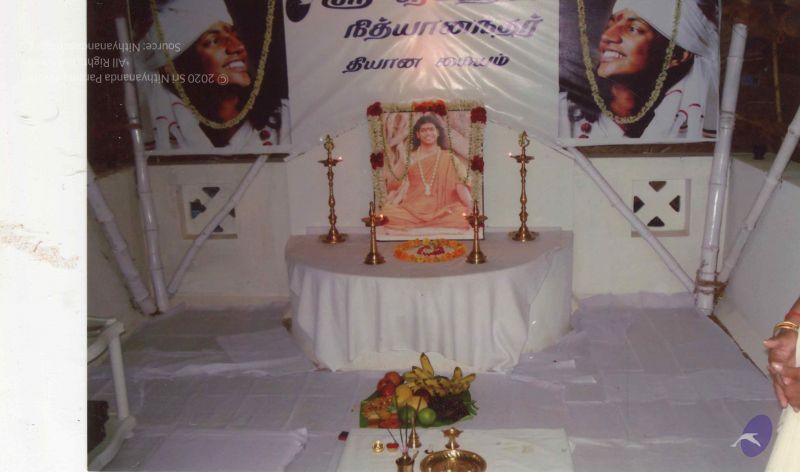 File:PA-454-003 CMP WM.jpg