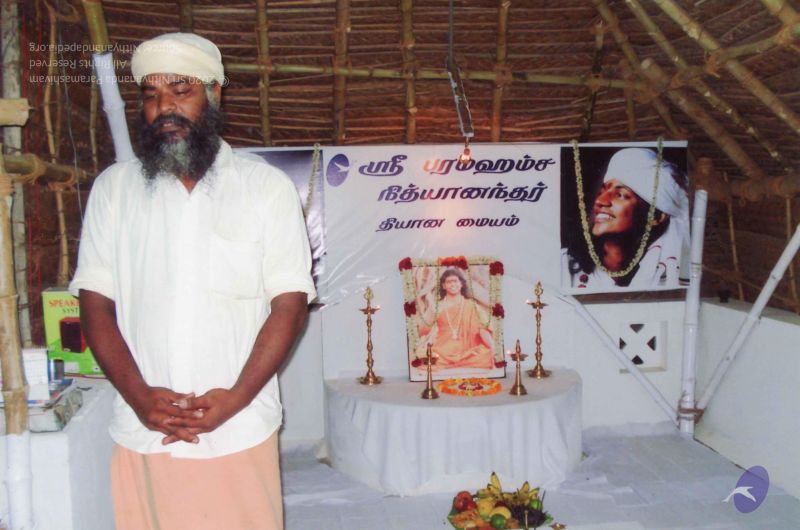 File:PA-454-013 CMP WM.jpg