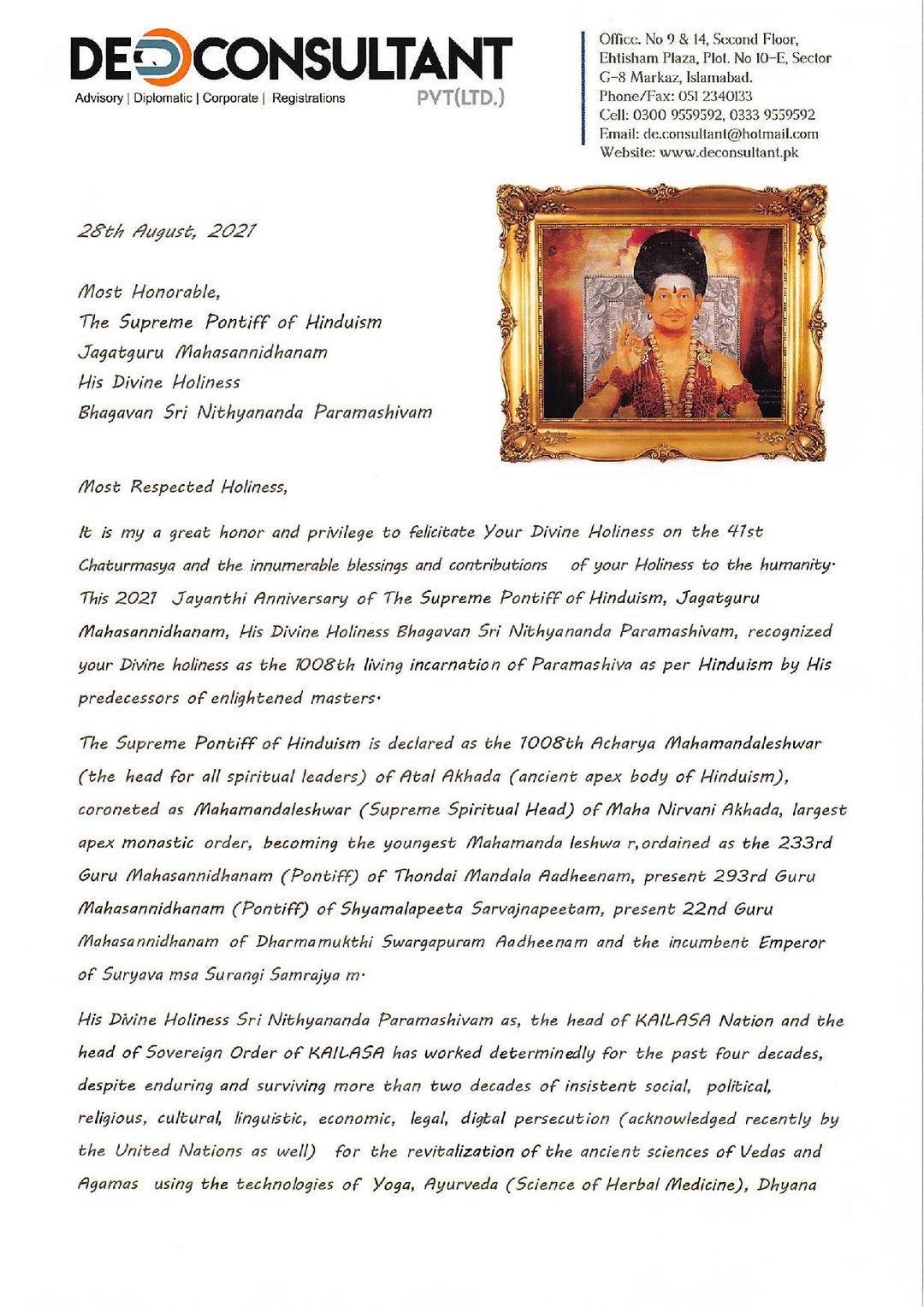 Pakistan---Atta-Ul-Mannan-Hamza---(Proclamation)-1vDBOKZaP86KGAuaAbQgehQZVJRtB92eH.pdf