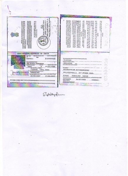 File:Pal Samy Mutt Niyamanam Page 07.jpg