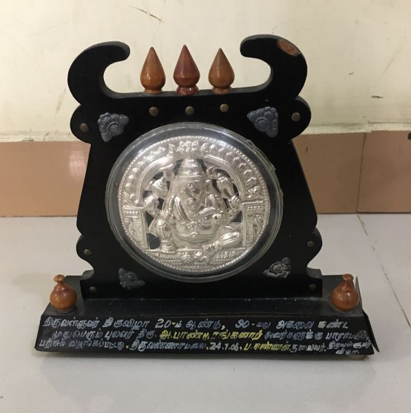 File:Panduranganar Award 24 July 2006 Tiruvalluvar Vizha.jpg