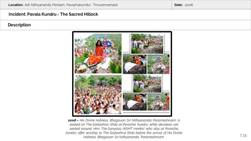 File:PavalaKundru Slide18.JPG