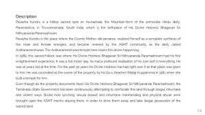 PavalaKundru Slide2.JPG