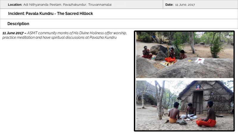 File:PavalaKundru Slide20.JPG