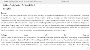 PavalaKundru Slide3.JPG