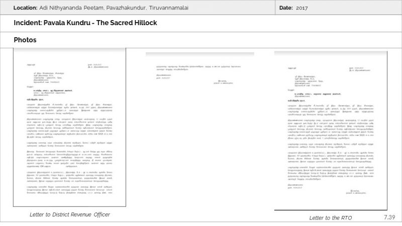 File:PavalaKundru Slide39.JPG