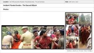 PavalaKundru Slide54.JPG