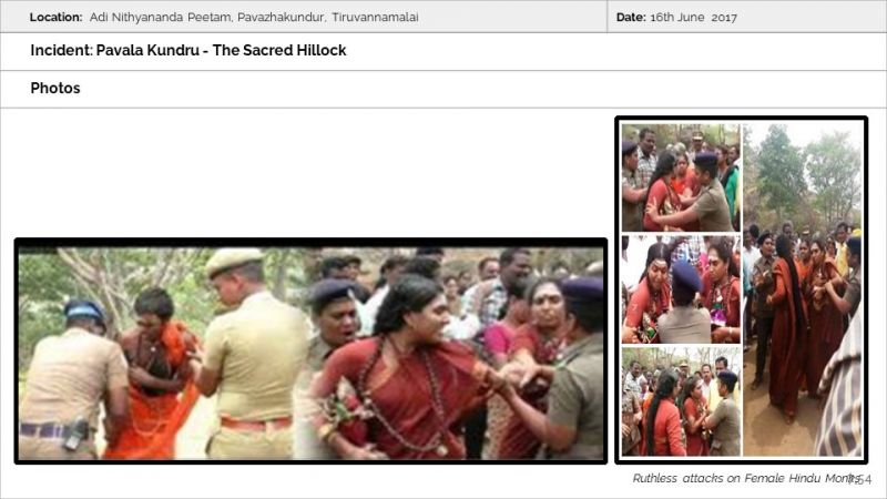 File:PavalaKundru Slide54.JPG