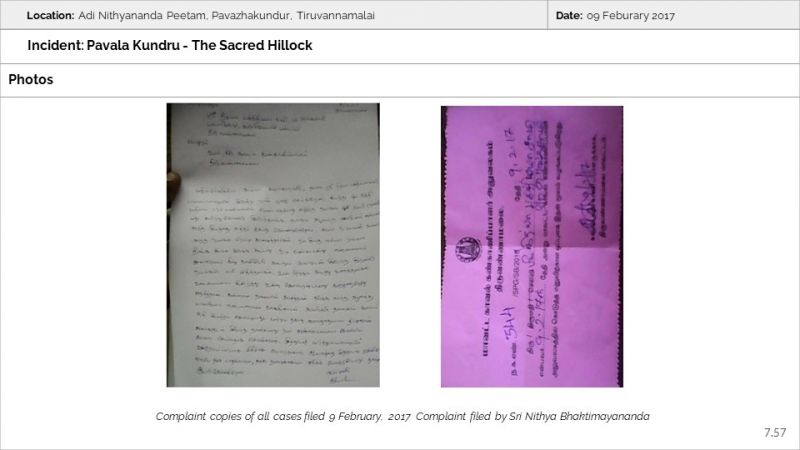 File:PavalaKundru Slide57.JPG