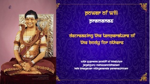 Powers-of-Will-22-1EVTrk7BjK3dVknQOUJZ6iRoFmXBss6kO.pdf