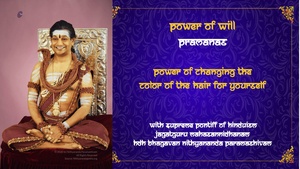 Powers-of-Will-7-1jZdVPjZFWAJBl8zgPr6wFuOeeYmloyjq.pdf