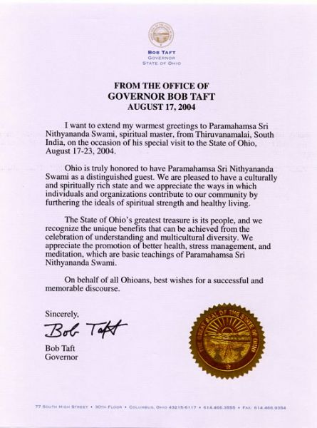 File:Proclamation.jpg