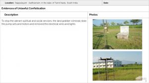 RajapalayamAadheenam Slide13.JPG