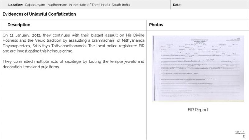 File:RajapalayamAadheenam Slide15.JPG