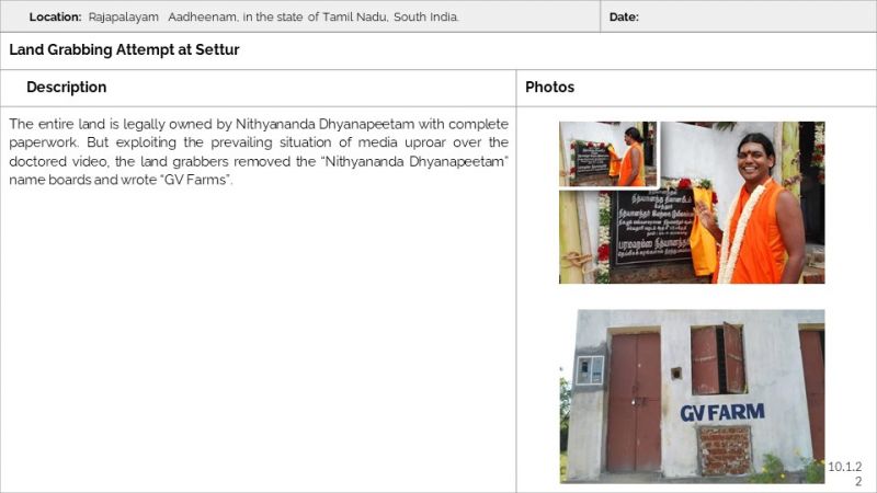 File:RajapalayamAadheenam Slide22.JPG