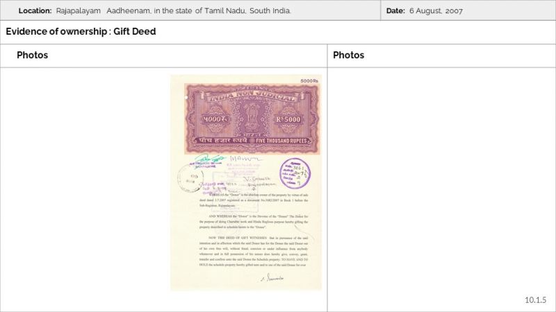 File:RajapalayamAadheenam Slide5.JPG