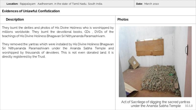 File:RajapalayamAadheenam Slide8.JPG