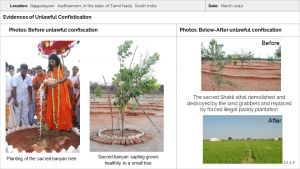 RajapalayamAadheenam Slide9.JPG