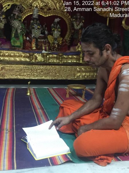 File:SHYAMALAPEETA-SARVAJNAPEETAM-2022-01-18-1W5YKGH2BrYuA5 sOYoiKZIY-iB3j1N .jpg