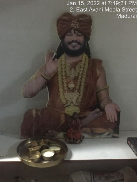 File:SHYAMALAPEETA-SARVAJNAPEETAM-2022-01-18-1Xnj0UZsEsgxSs1UW0hnzFuelZaj Pgsm.jpg