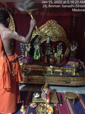 SHYAMALAPEETA-SARVAJNAPEETAM-2022-01-18-1plneJV-7s29RKlkHibxvi4qXcEjh56Yz.jpg