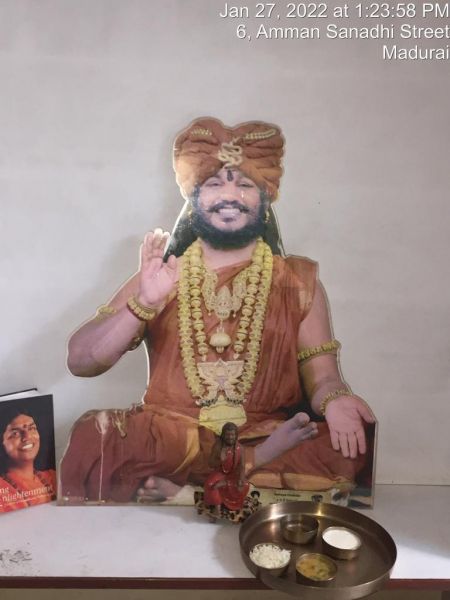 File:SHYAMALAPEETA-SARVAJNAPEETAM-2022-01-27-11S2 YR2Bw2LGqSAMMldCpuZoscLL1pzX.jpg