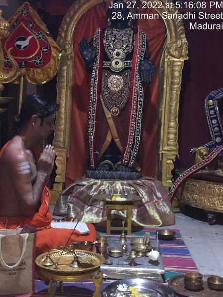 File:SHYAMALAPEETA-SARVAJNAPEETAM-2022-01-27-1ECwUdyVB3S a1JA3yLfZRhtA6XDLdaYb.jpg