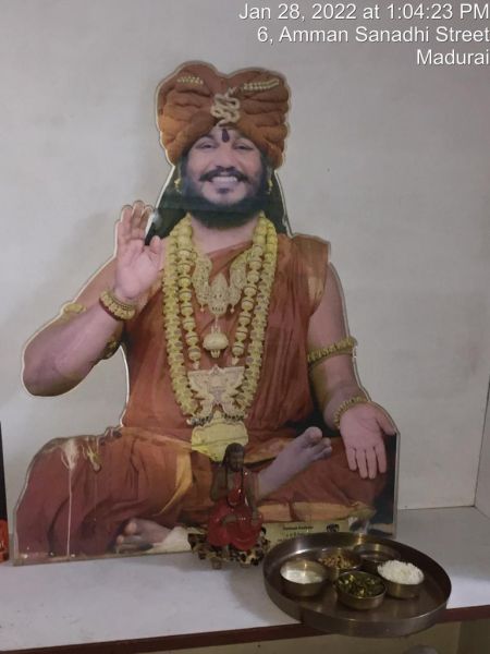 File:SHYAMALAPEETA-SARVAJNAPEETAM-2022-01-28-1077D9qvaWy4EwbKm0 4a4qodDnsYqrFg.jpg