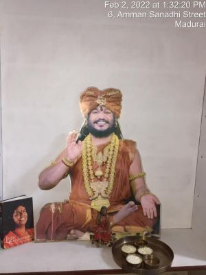 SHYAMALAPEETA-SARVAJNAPEETAM-2022-02-02-1OCuzGj0d20gnhd5BCsM4cJpl kqXzoWb.jpg