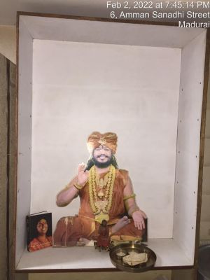 SHYAMALAPEETA-SARVAJNAPEETAM-2022-02-02-1z-ohi0cjcH2MRcR1pftEiCSTFIGicBSu.jpg