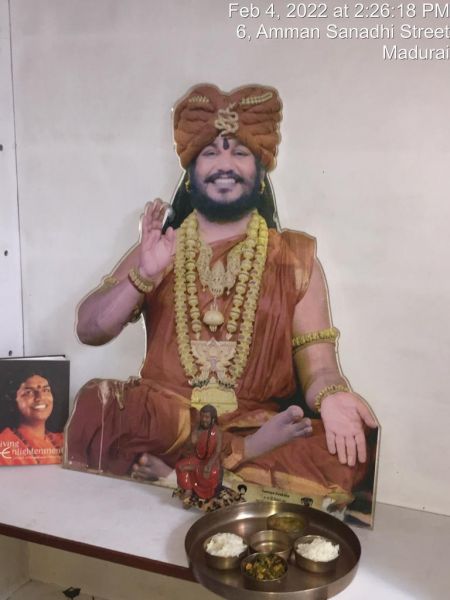 File:SHYAMALAPEETA-SARVAJNAPEETAM-2022-02-04-1d7LJbETUIc95Q6MjDorbKMVeA8YzYlf .jpg