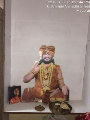 SHYAMALAPEETA-SARVAJNAPEETAM-2022-02-06-1L7C6fD9wT2-7WFutP1vDwPBNd kJf64A.jpg