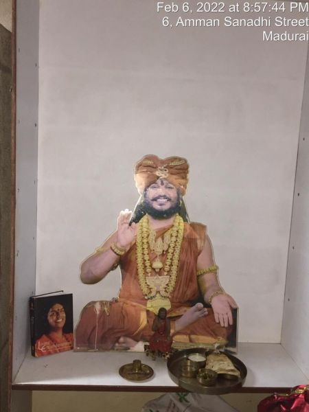 File:SHYAMALAPEETA-SARVAJNAPEETAM-2022-02-06-1L7C6fD9wT2-7WFutP1vDwPBNd kJf64A.jpg