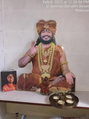 SHYAMALAPEETA-SARVAJNAPEETAM-2022-02-06-1Pza45KSyBCa47KAA7IzOnyWPRmn40 AP.jpg