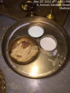 SHYAMALAPEETA-SARVAJNAPEETAM-2022-03-20-173pcAkjFKkNS3zqtcgwPhE 2PtICbisU.jpg