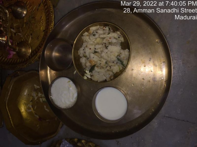 File:SHYAMALAPEETA-SARVAJNAPEETAM-2022-03-29-16sKRjU3Caodm6uSCFTqVhn5rVPzwj3op.jpg