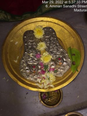 SHYAMALAPEETA-SARVAJNAPEETAM-2022-03-29-1CR1egHYWQR49OZ7cXrkTTN9LvcoEsUX1.jpg
