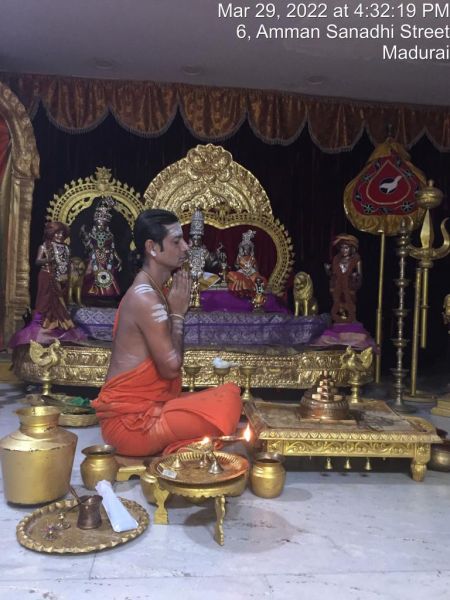 File:SHYAMALAPEETA-SARVAJNAPEETAM-2022-03-29-1M7peGjEeGFHHrNSOi7gVmX3KGIksneKO.jpg