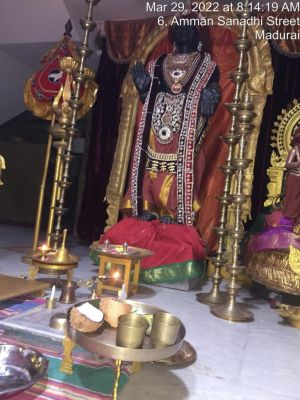 SHYAMALAPEETA-SARVAJNAPEETAM-2022-03-29-1OsJ2cFZHtVPSDXXvNPTl1vEwYBcRTNuM.jpg