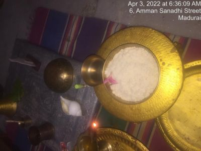 SHYAMALAPEETA-SARVAJNAPEETAM-2022-04-03-1w1jjrpbgoMcmPUWTFhFwNYtSZ 4 owuP.jpg