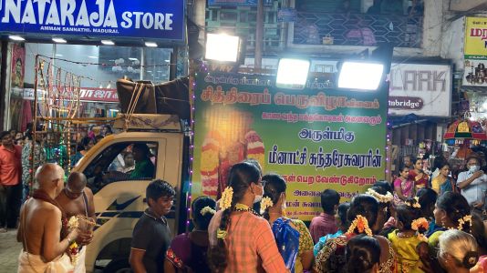 SHYAMALAPEETA-SARVAJNAPEETAM-2022-06-04-1SmmsuQpGD SYH2txDAxgKFXDgv2Jr7q4.jpg