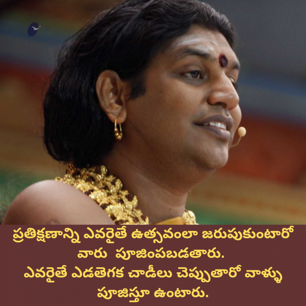 File:SRIPURAM 13.png