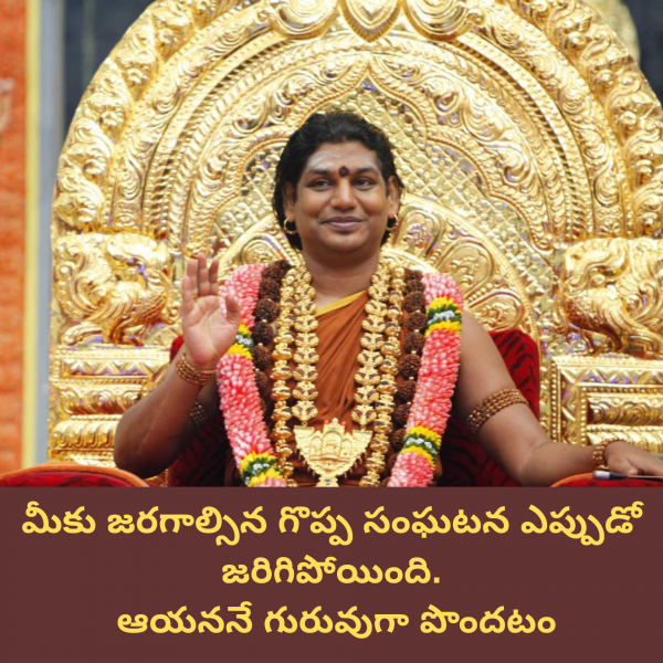 File:SRIPURAM 14.png