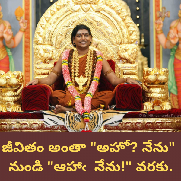 File:SRIPURAM 15.png