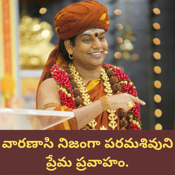 File:SRIPURAM 20.png